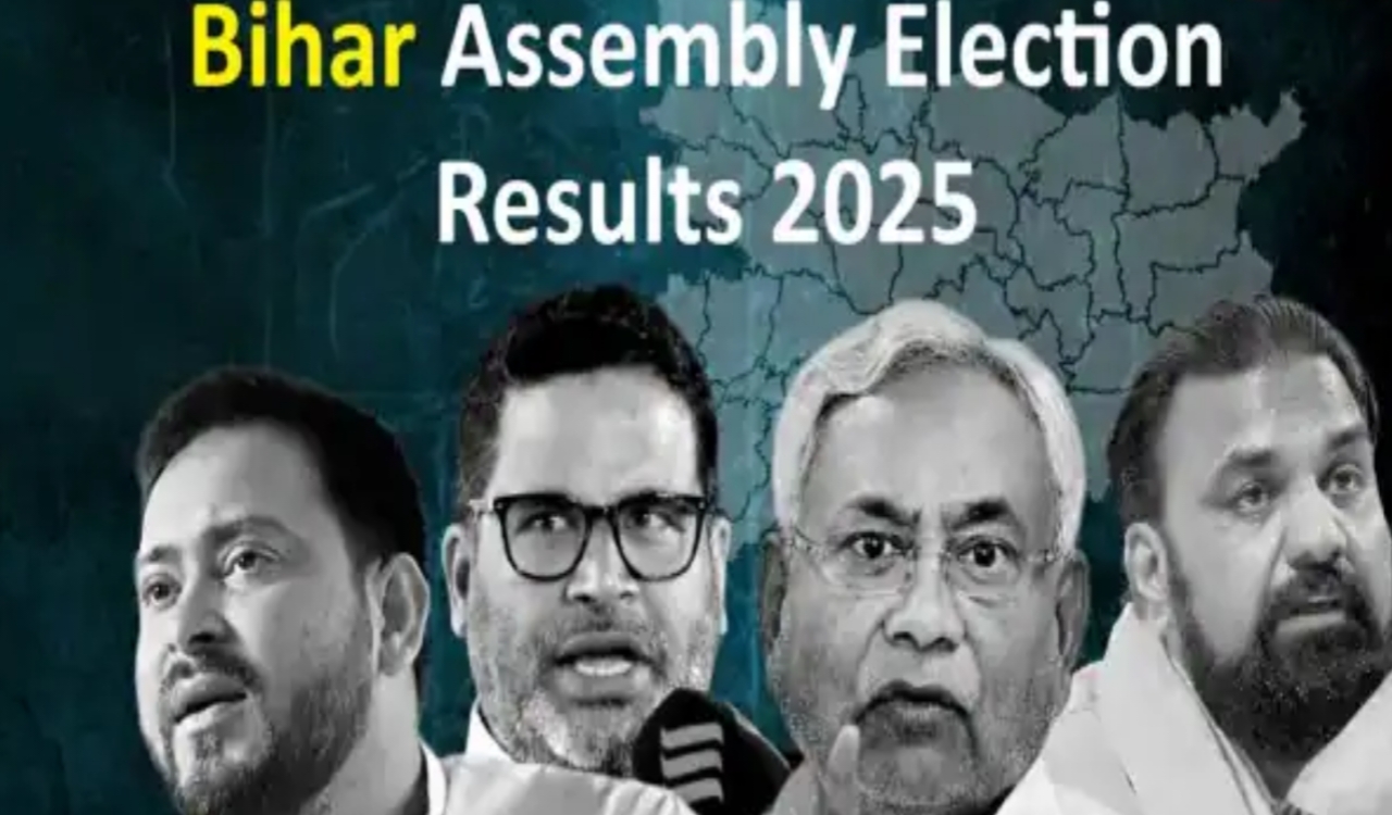 Bihar Election Results 2025 Live: गिनती से पहले NDA और महागठबंधन दोनों खेमों में ‘स्पष्ट जीत’ का भरोसा