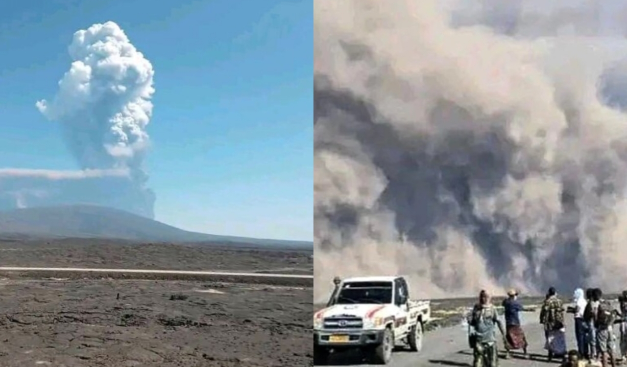 Ethiopiya jwalamukhi विस्फोट LIVE Update