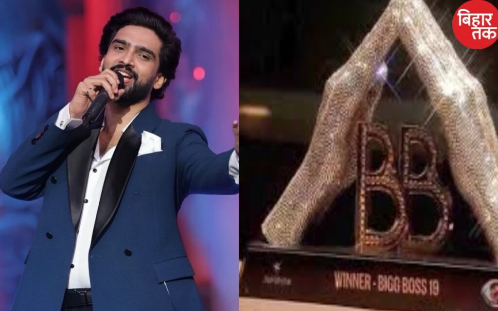 Bigg Boss 19 Winner: SCREEN Poll में Amaal Mallik बने