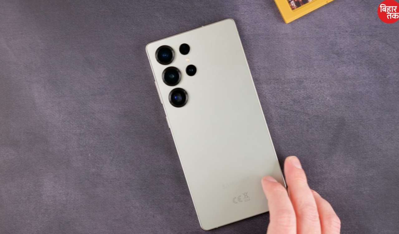 Samsung का Qi2 ‘Magnet Wireless Battery Pack लीक Galaxy phone