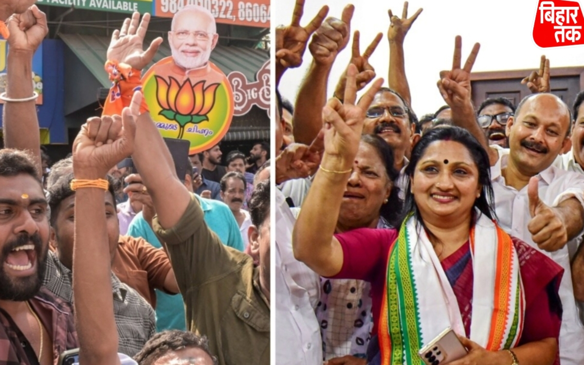 Kerala Vidhansabha chunav 2025