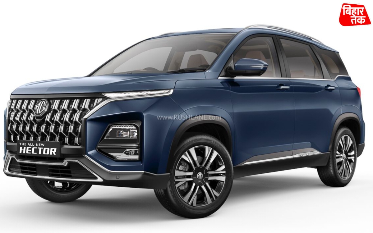 2026 MG Hector Facelift India में Lunch: शुरुआती Price ₹11.99 lakh