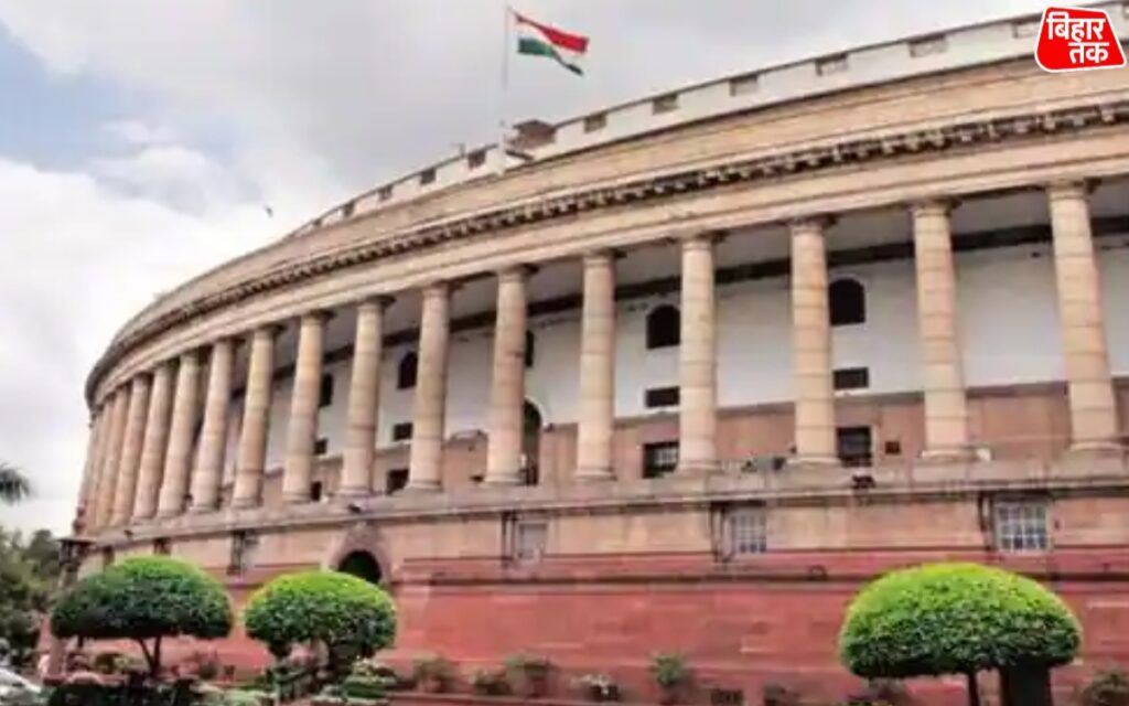 Parliament ने सबका Bima सबकी रक्षा विधेयक किया पारित Bima क्षेत्र में 100% FDI
