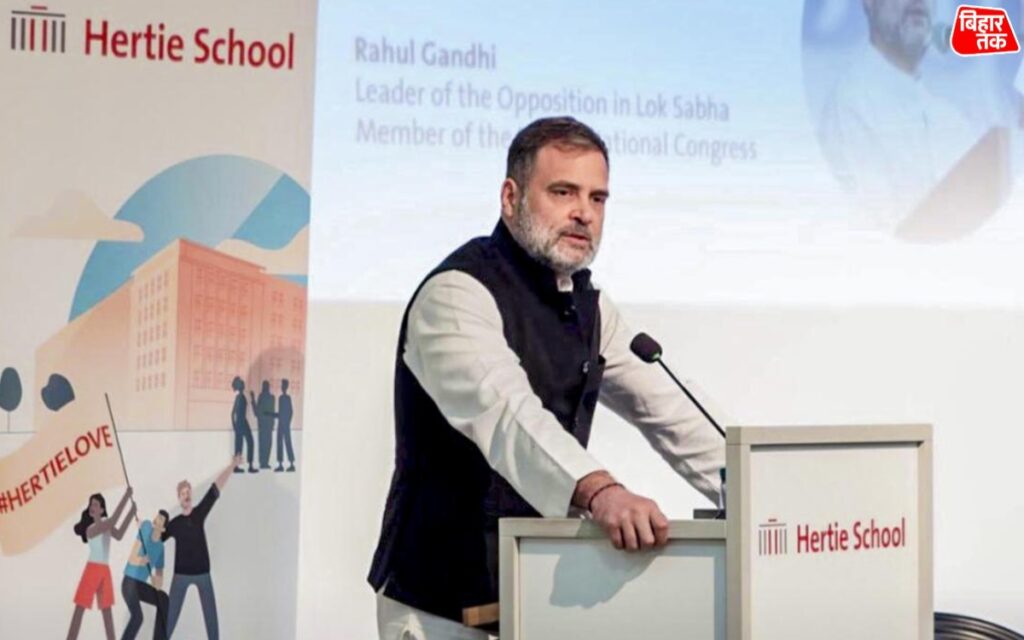 Berlin में Rahul Gandhi