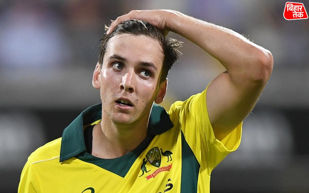 Australia ने मेलबर्न Cricket Graund (MCG) jhye richardson