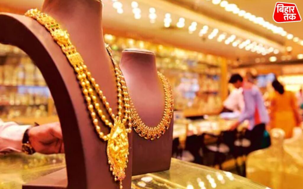 Gold Price में बड़ी गिरावट: MCX पर ₹2,800 लुढ़का Shona जानिए गिरावट की वजह