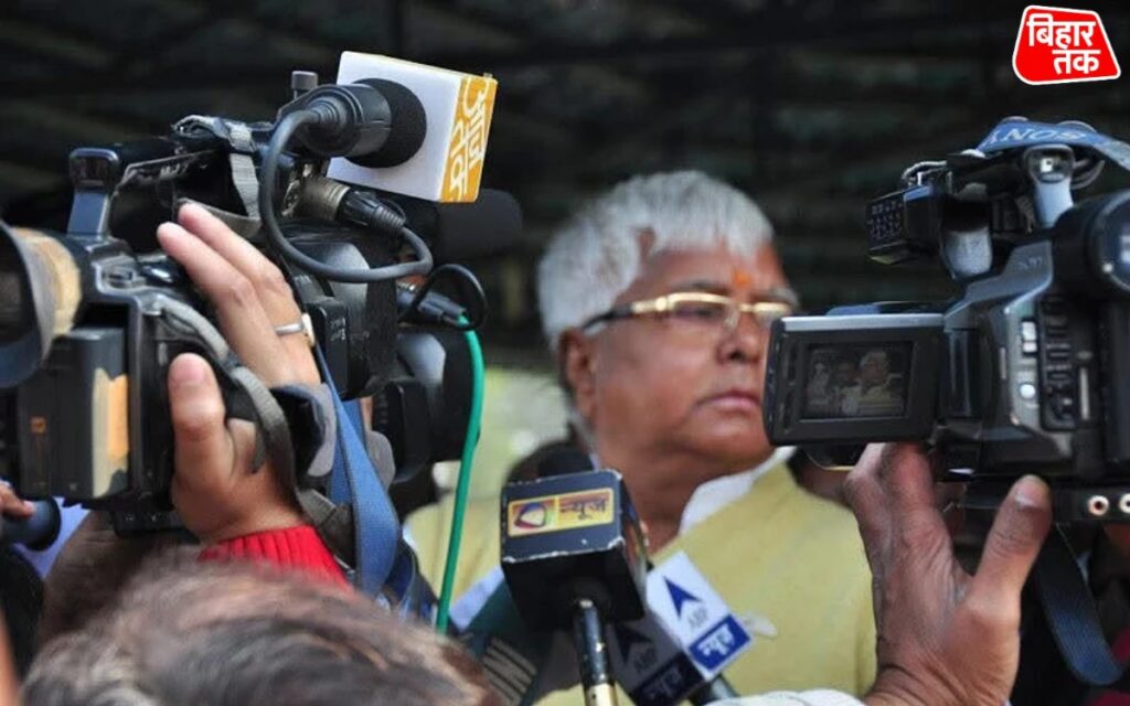 Bihar के Dipti CM का बड़ा संकेत: Lalu Prasad Yadav