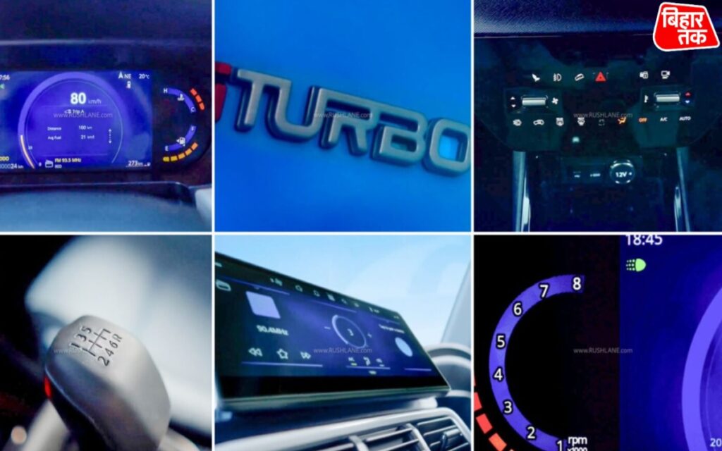 New Tata Punch Turbo SUV का Teased जारी 6-स्पीड मैनुअल और Sierra जैसी सीट