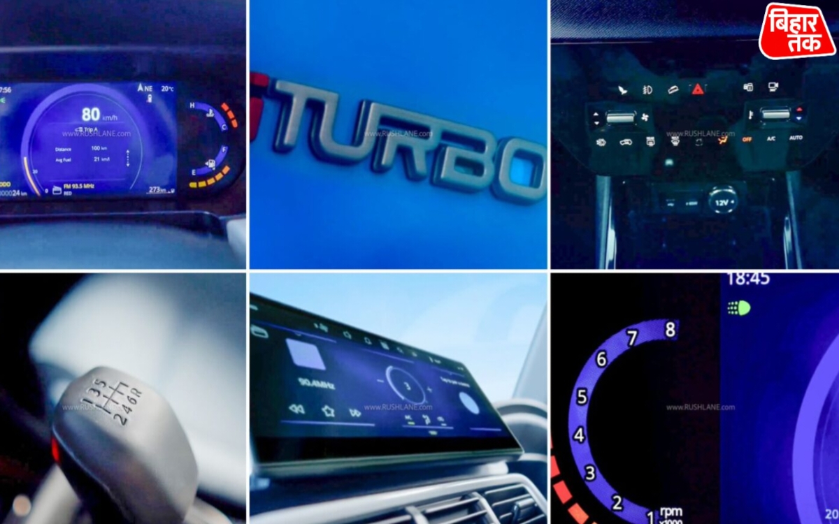 New Tata Punch Turbo SUV का Teased जारी 6-स्पीड मैनुअल और Sierra जैसी सीट