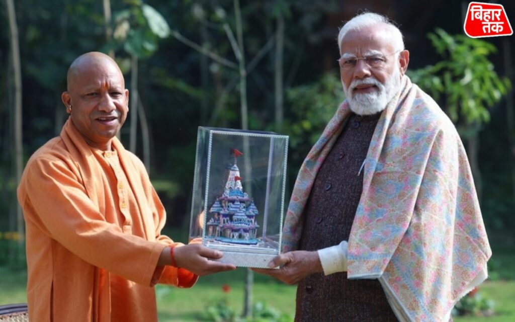 Delhi में PM Narendra Modi से मिले CM Yogi Adityanath भेंट की राम मंदिर
