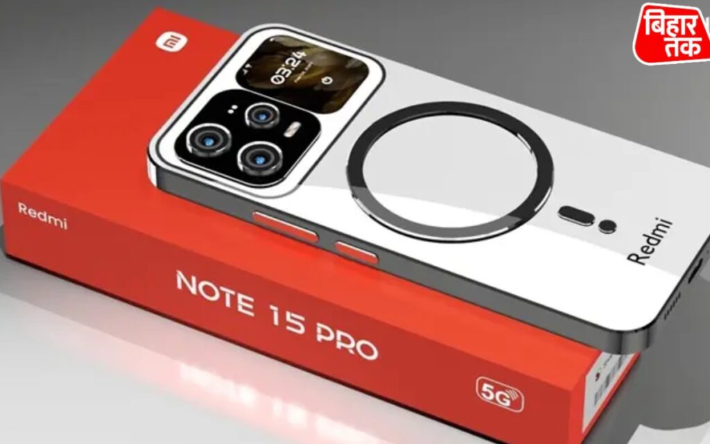 Redmi Note 15 Pro अभी क्यों नहीं Xiaomi ने 2026 की बड़ी रणनीति का किया खुलासा