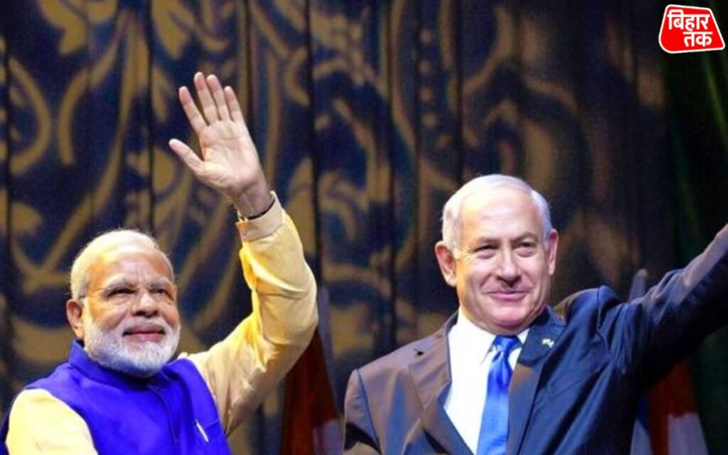 PM Narendra Modi और Netanyahu के बीच बातचीत India Israel संबंधों और Gaza शांति योजना पर चर्चा