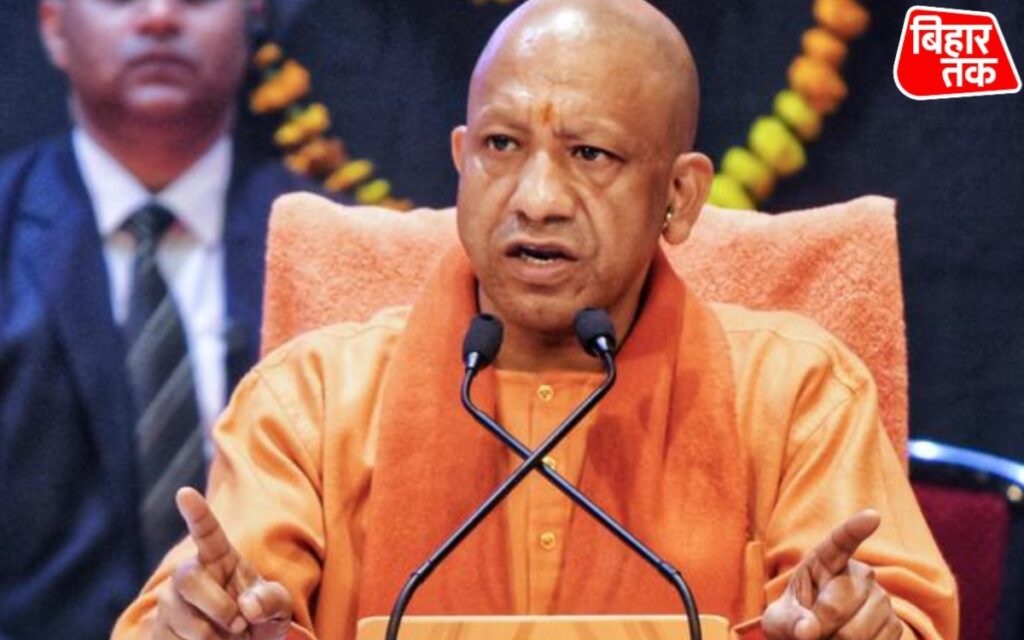 Uttar Pradesh में असिस्टेंट प्रोफेसर परीक्षा रद्द STF ने पकड़ी गड़बड़ियां