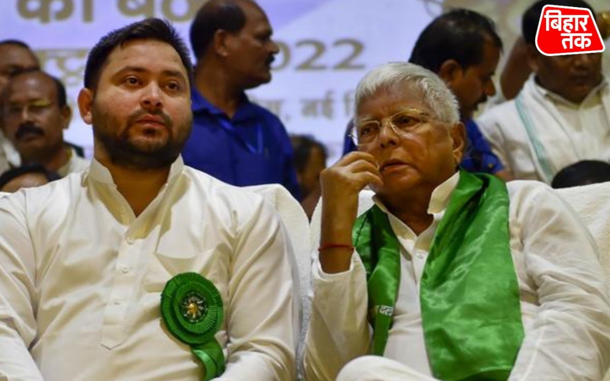 Jamin के बदले नौकरी मामला: Delhi Court ने Lalu Prasad Yadav Rabdi Devi समेत अन्य पर आरोप तय किए