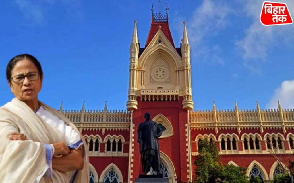 I-PAC छापों में कथित हस्तक्षेप का मामला: 14 January को ED की याचिका पर सुनवाई करेगा Kolkata High Court