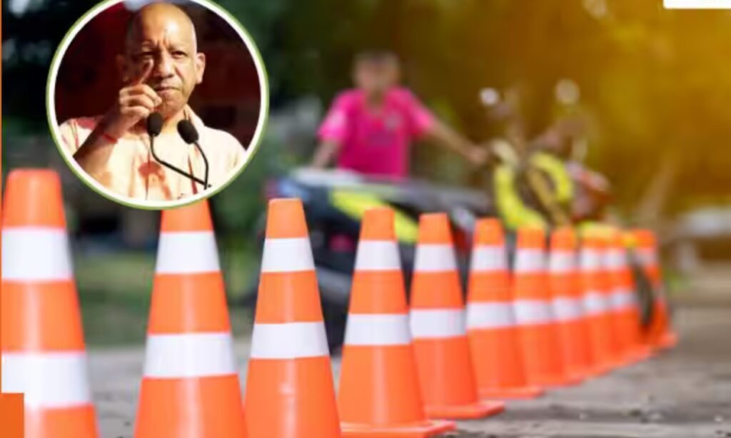 Uttar Pradesh में 31January तक Road सुरक्षा माह घोषित CM Yogi Adityanath