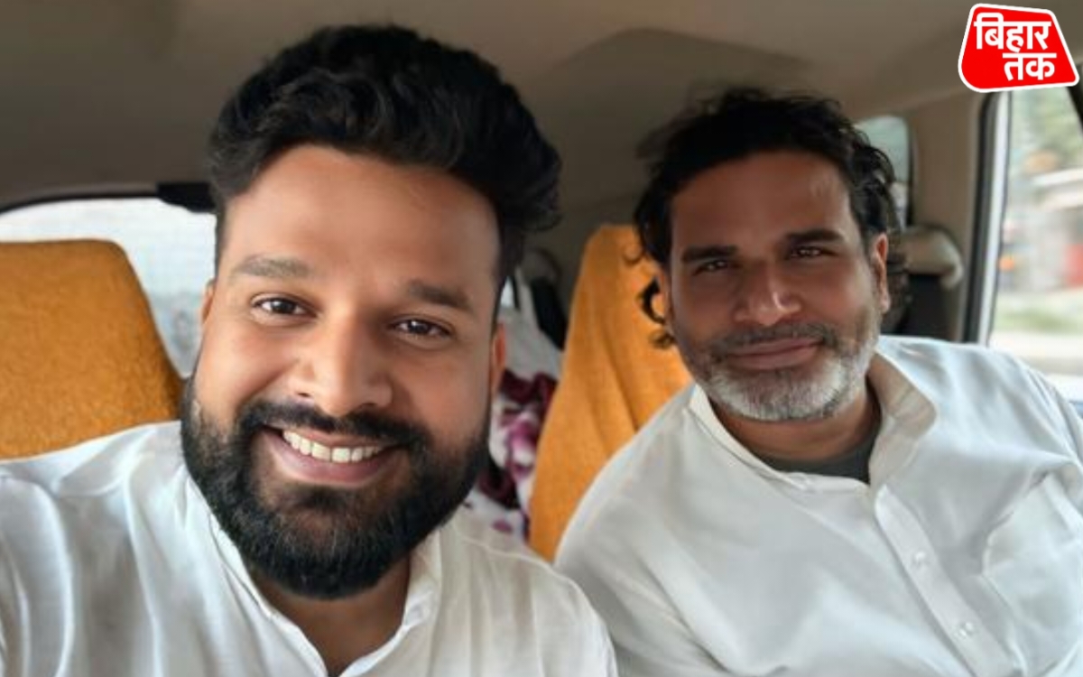 Bhojpuri Star Ritesh Pandey ने Prashant Kishore की Jan Suraj Party से दिया इस्तीफा सियासी हलचल तेज