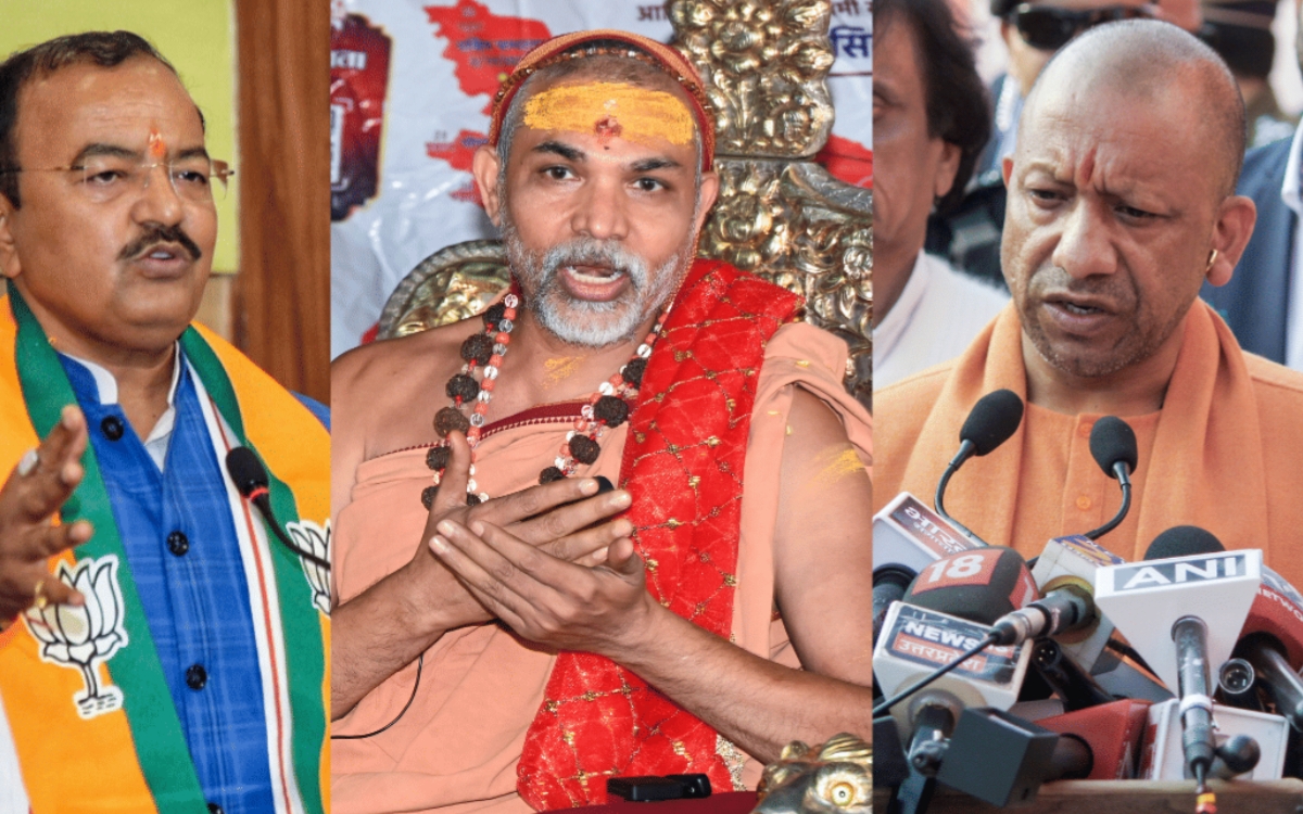 Avimukteshwarananda को लेकर UP सरकार में मतभेद Yogi Adityanath का कालनेमि बयान बनाम मौर्य का भगवान Shankaracharya समर्थन
