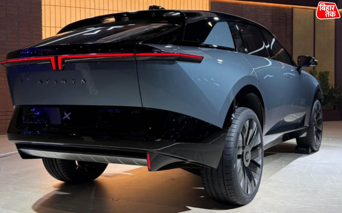 Tata Avinya 