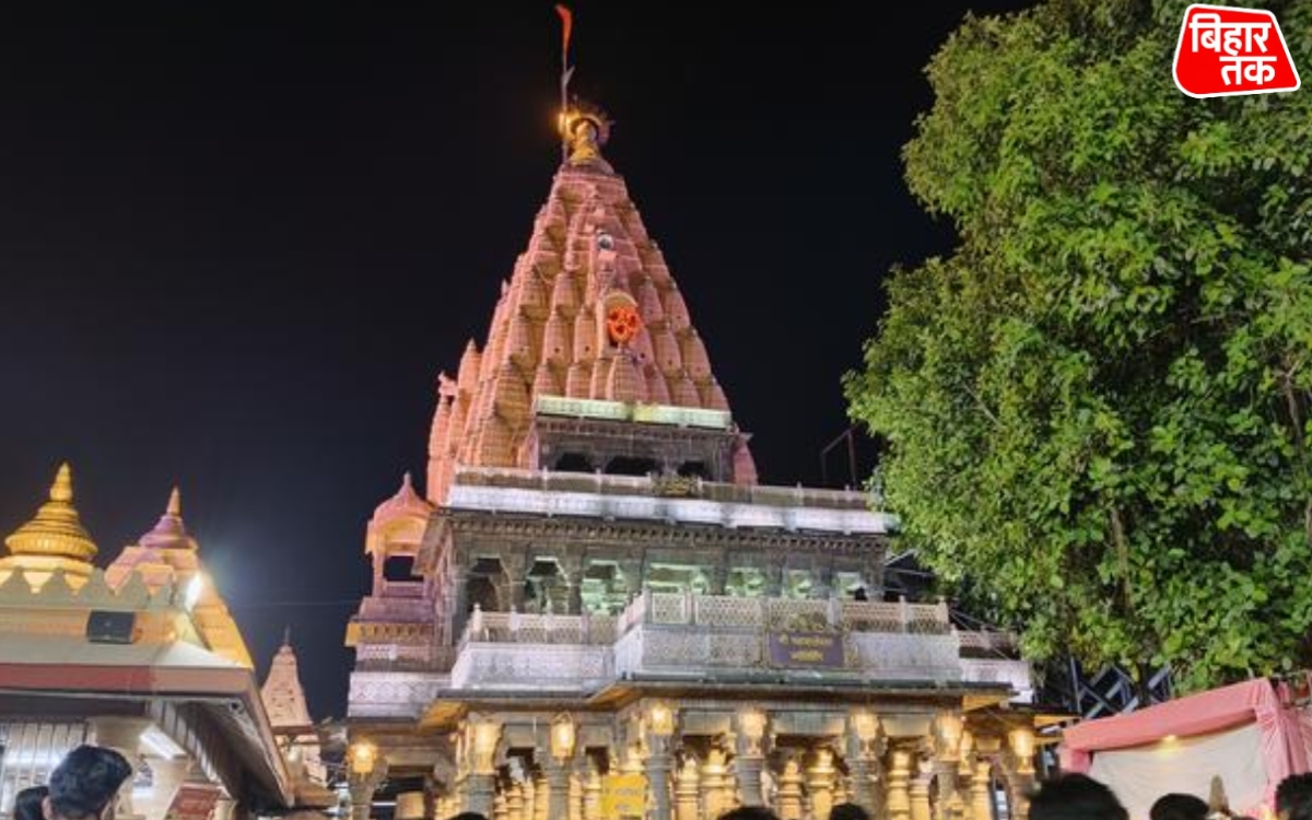 Ujjain Mahakal Mandir में VIP दर्शन के खिलाफ याचिका पर Supreme court ने सुनवाई से किया इनकार