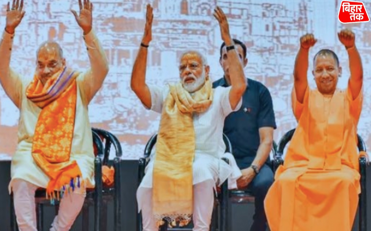 New UGC दिशा निर्देशों को लेकर Uttar Pradesh में सियासी बहस तेज Yogi समर्थकों ने बताया Modi Amit Shah की राजनीतिक रणनीति