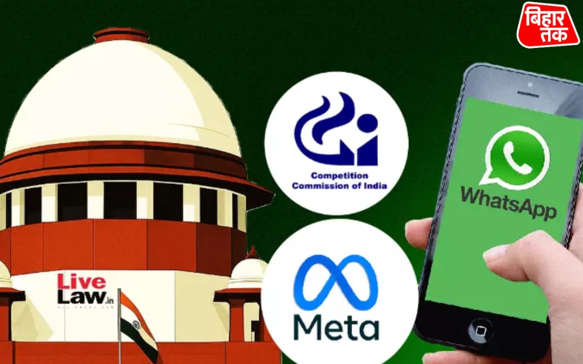India के Deta से आप खेल नहीं सकते: Privacy Policy पर Supreme court के सवाल Meta और WhatsApp से जवाब तलब