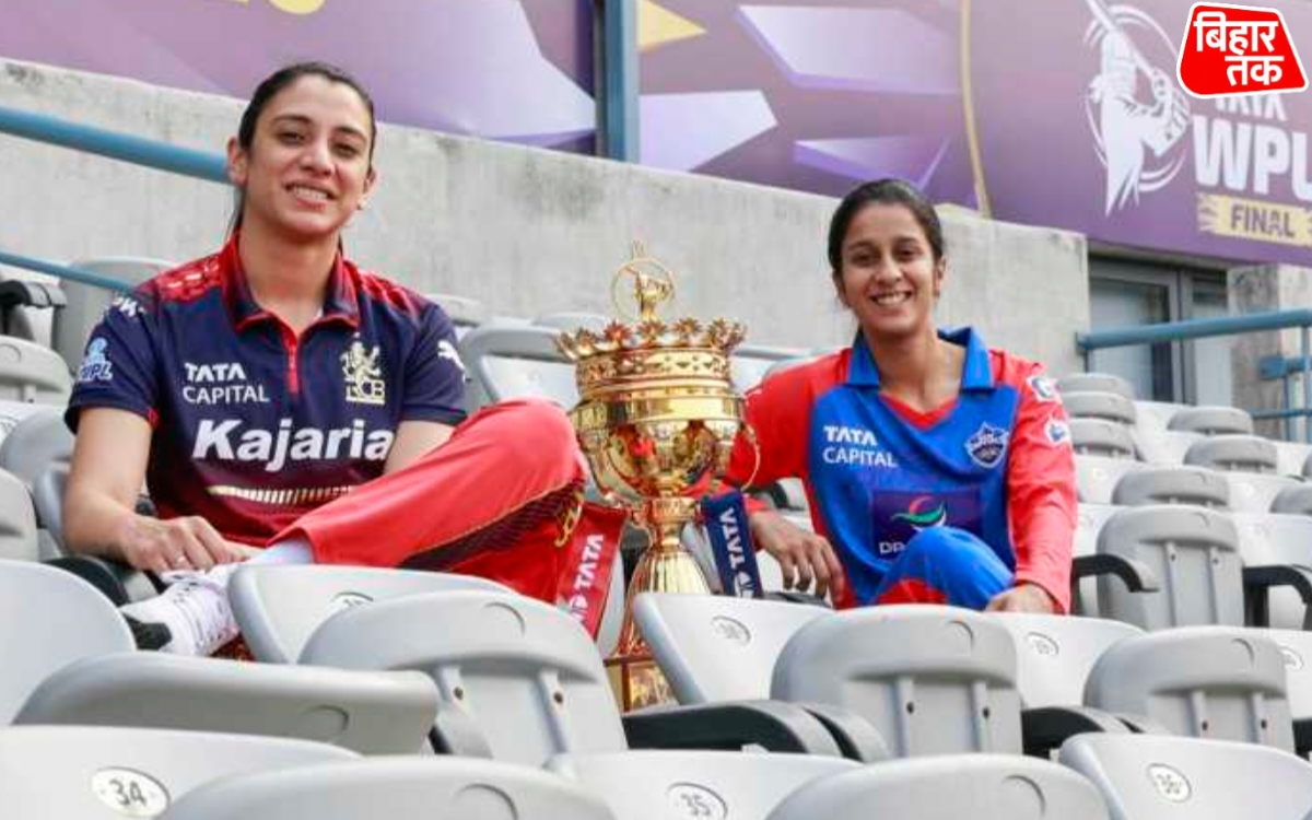 WPL Final 2026: से पहले रिलैक्स मूड में दिखीं Smriti Mandhana और Jemimah Rodrigues