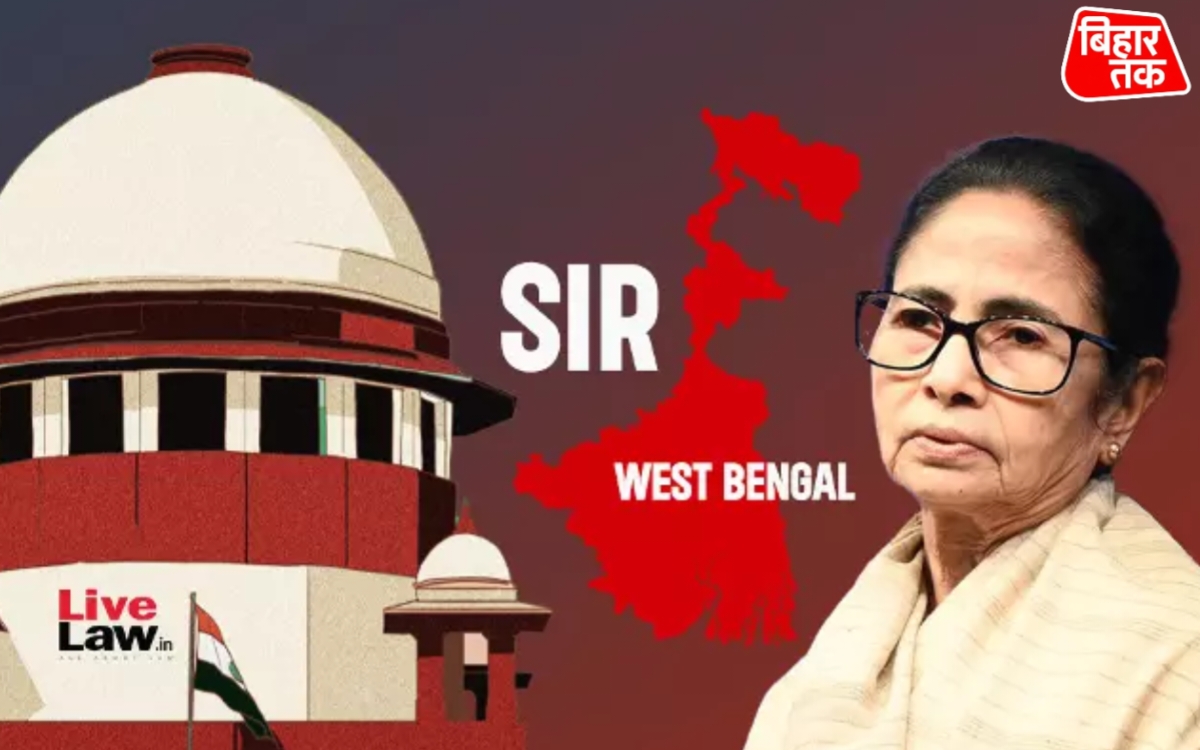 Bengal को निशाना बनाया जा रहा है हमें न्याय नहीं मिल रहा: SIR के खिलाफ Supreme court में Mamata Banerjee की दलील