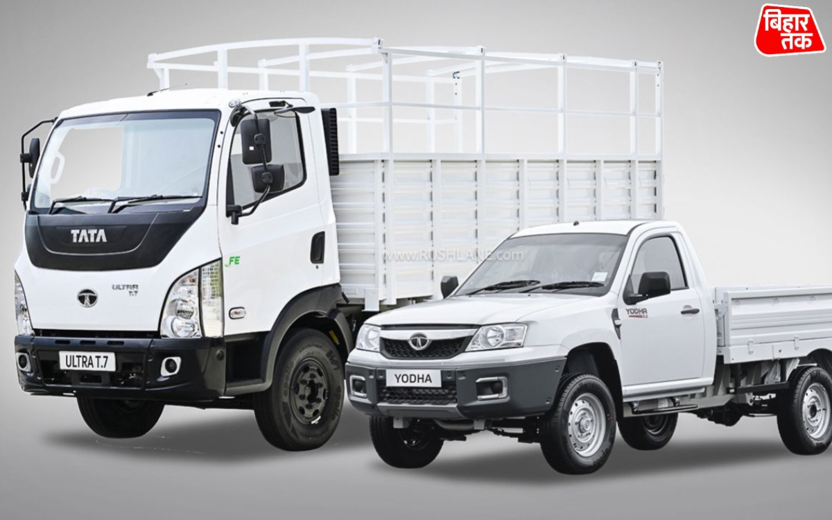 टाटा मोटर्स को बड़ा एक्सपोर्ट ऑर्डर 70,000 योद्धा पिकअप और अल्ट्रा T.7 ट्रकों की होगी आपूर्ति