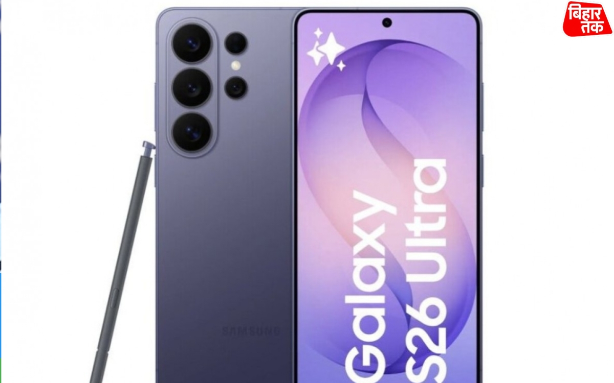 Galaxy S26 Ultra के सेल्फी कैमरे में बड़ा अपग्रेड नए सेंसर के इस्तेमाल की चर्चा तेज