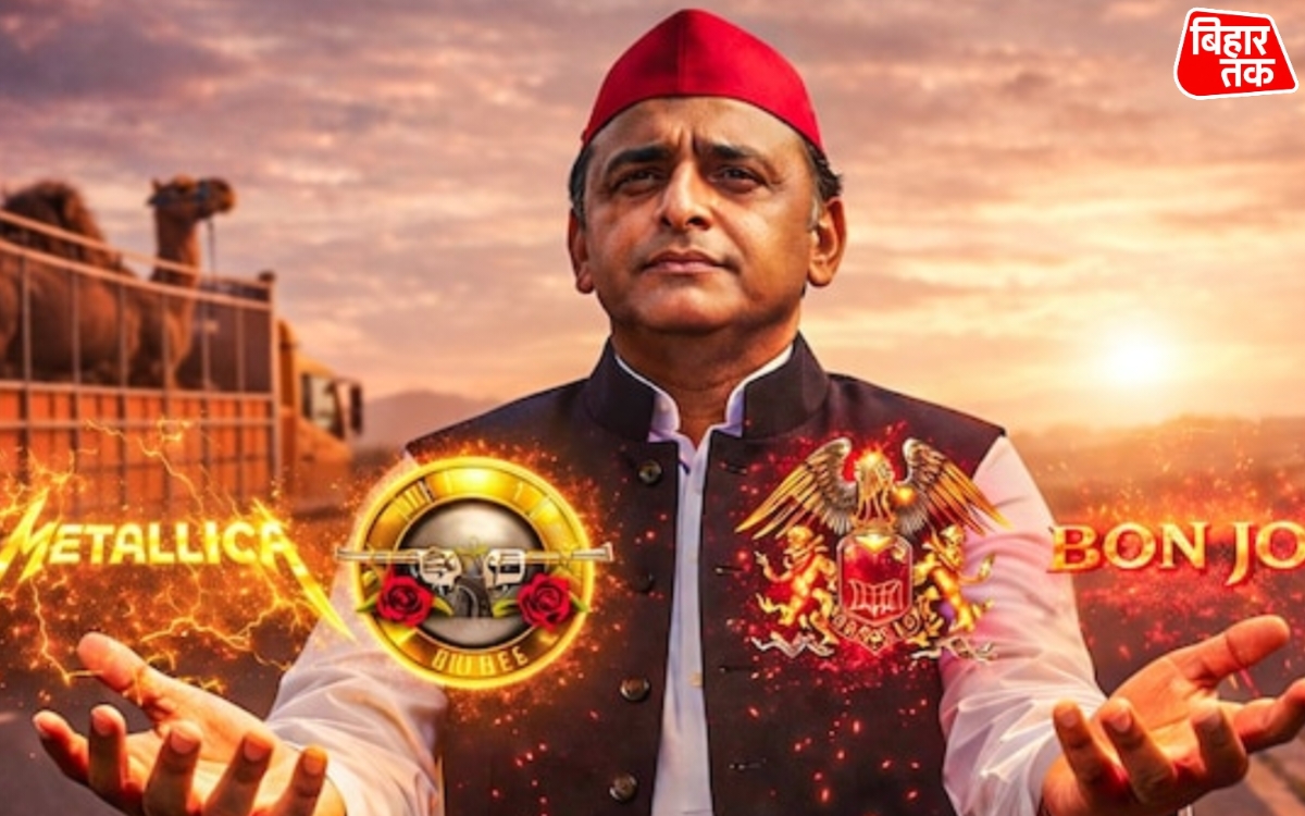 मेटल रोड के प्रचार में Metallica का इस्तेमाल अखिलेश यादव की रील ने मेटलहेड्स को किया हैरान