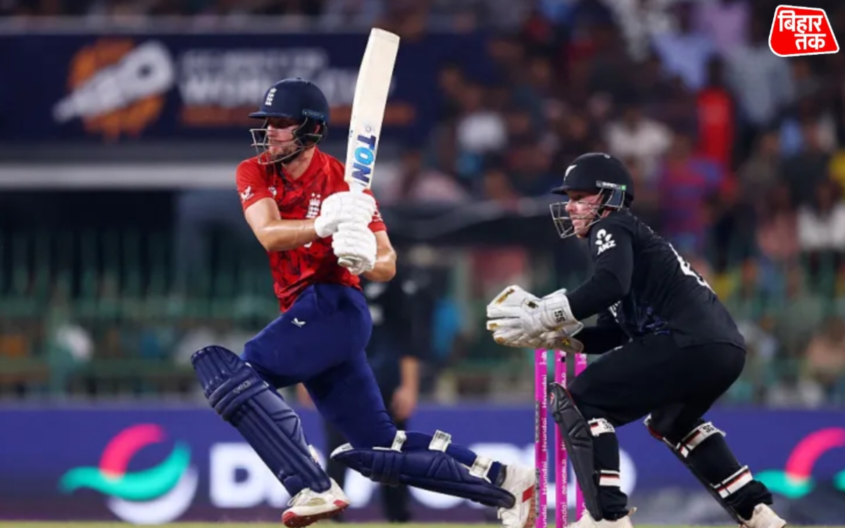 इंग्लैंड की जीत से पाकिस्तान की T20 वर्ल्ड कप उम्मीदें बरकरार न्यूज़ीलैंड को हराकर बदले समीकरण