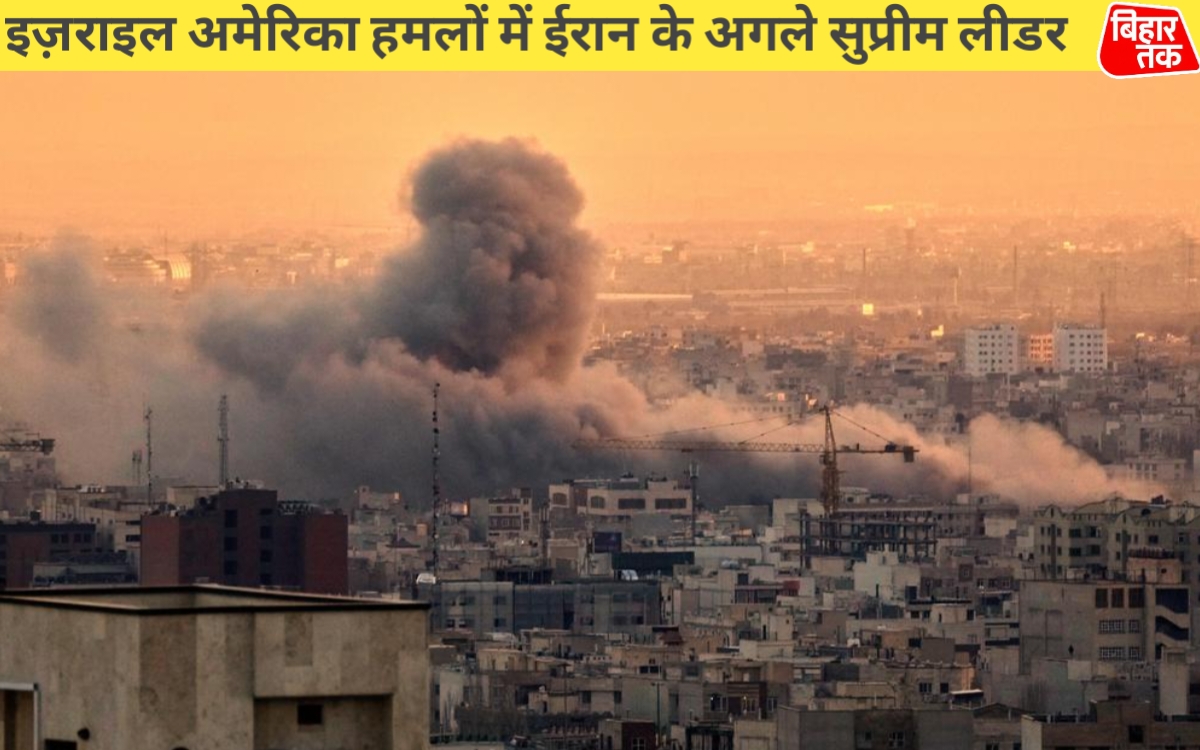 इज़राइल अमेरिका हमलों में ईरान के अगले सुप्रीम लीडर के चुनाव वाली बिल्डिंग भी निशाने पर तनाव और बढ़ा