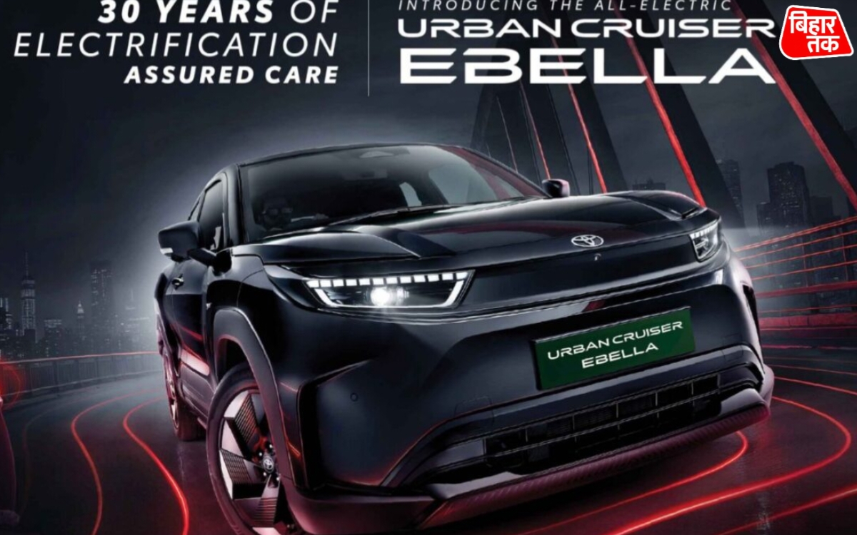 Toyota Corolla Cross SUV