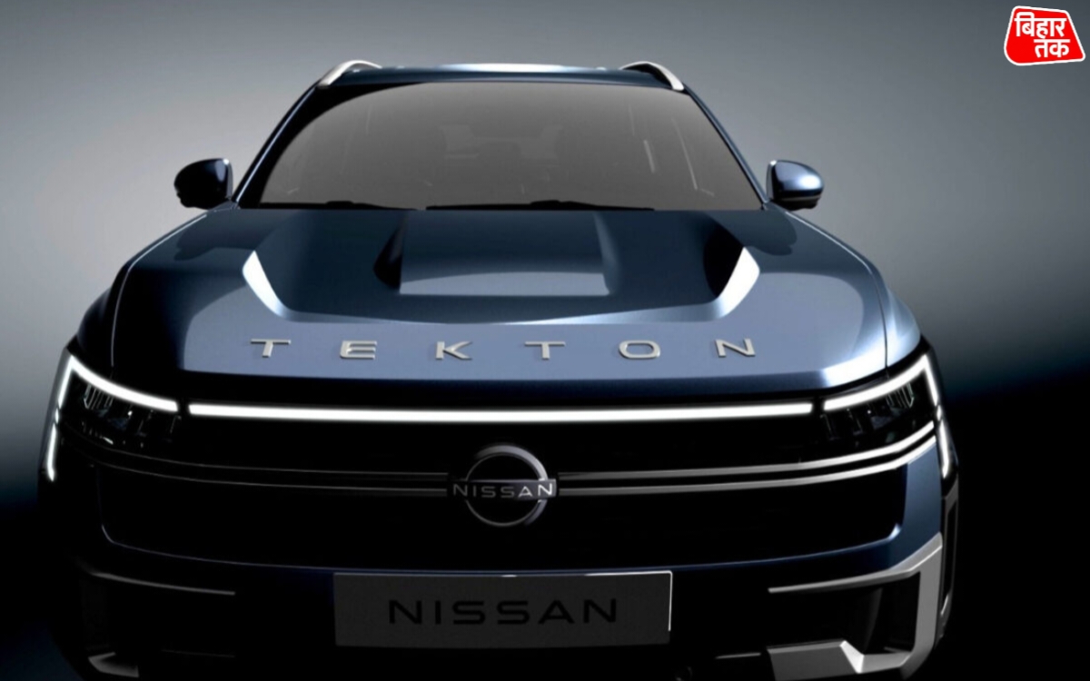 Nissan Qashqai Hybrid