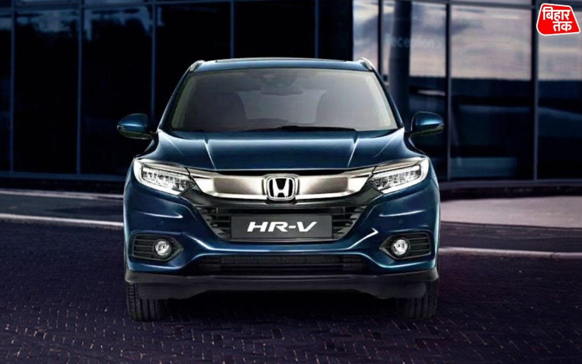 Honda HR V Hybrid